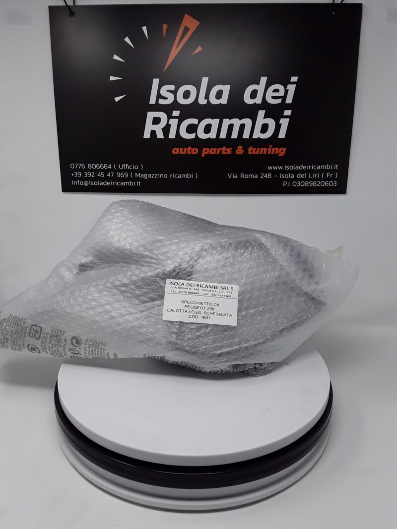 Specchietto Usato -  Retrovisore Sinistro  Peugeot 208