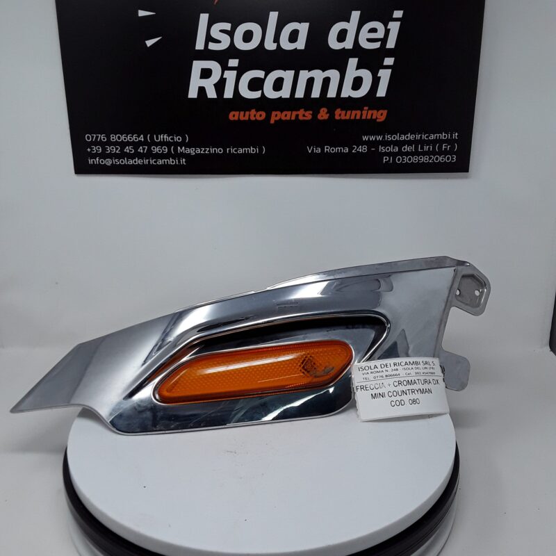 Freccia Usata - Destra Mini Countryman