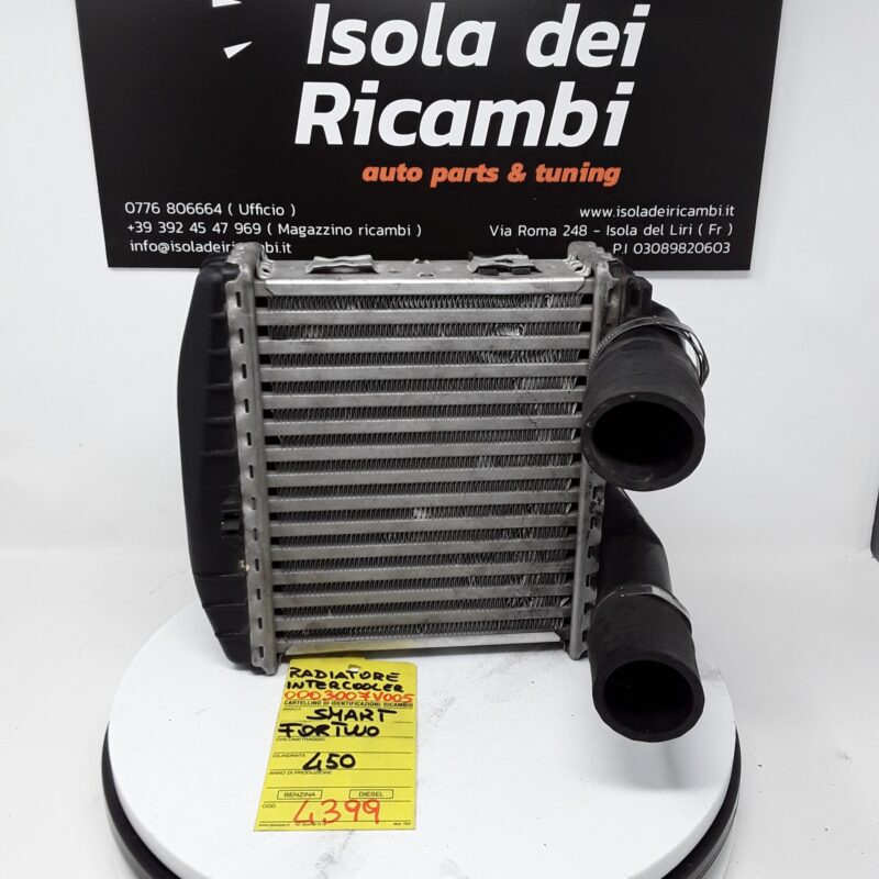 Radiatore Intercooler Usato - Smart Fortwo 450
