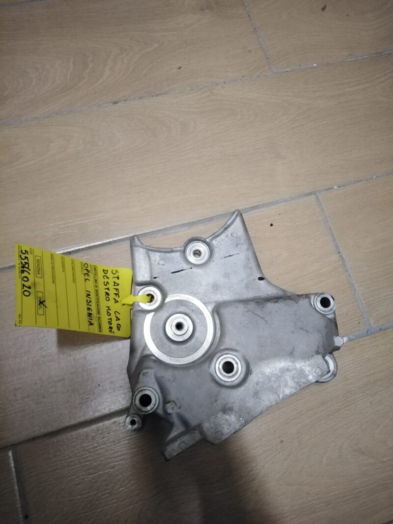 Staffa Motore Usata - Lato Destro Opel Insignia