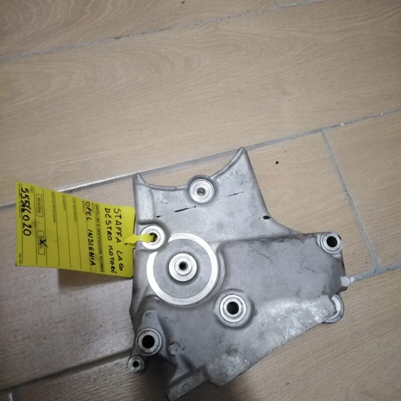 Staffa Motore Usata - Lato Destro Opel Insignia