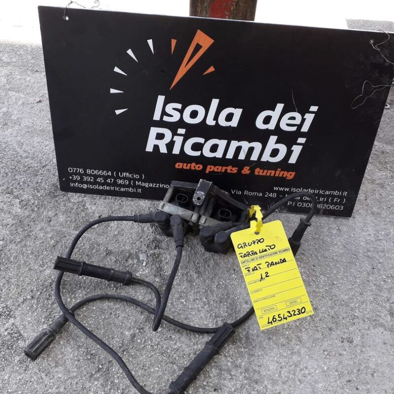 Bobina Accensione Usata - Fiat Panda 1.2